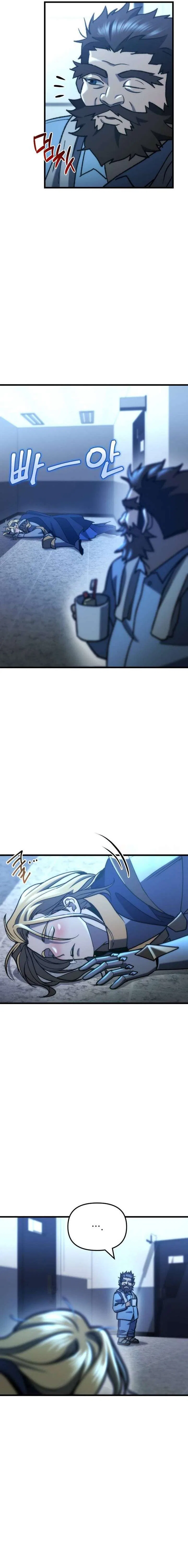 Hiding a Logistics Center in The Apocalypse Chapter 88 – Page 2