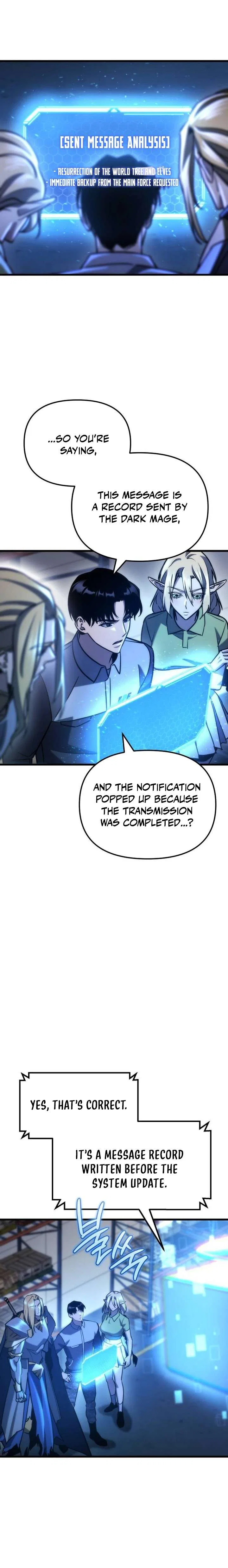 Hiding a Logistics Center in The Apocalypse Chapter 88 – Page 7