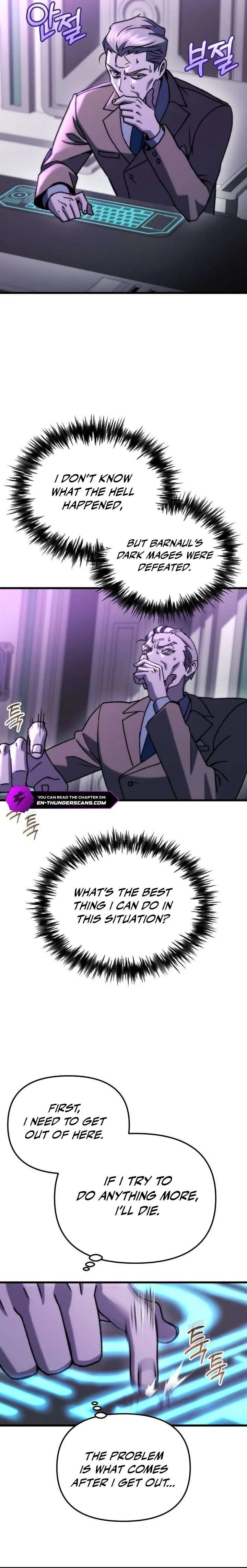 Hiding a Logistics Center in The Apocalypse Chapter 87 – Page 7