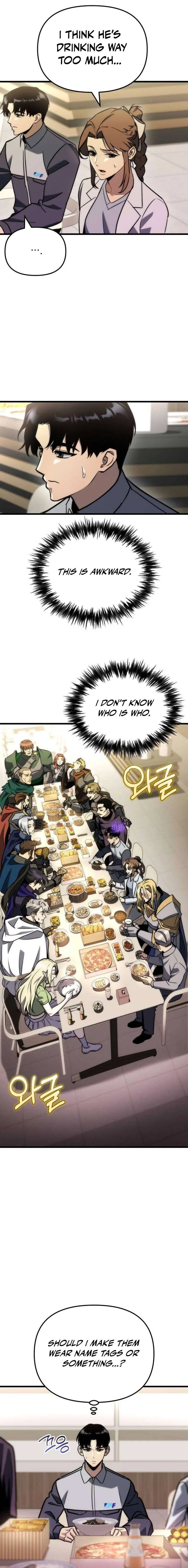 Hiding a Logistics Center in The Apocalypse Chapter 87 – Page 16