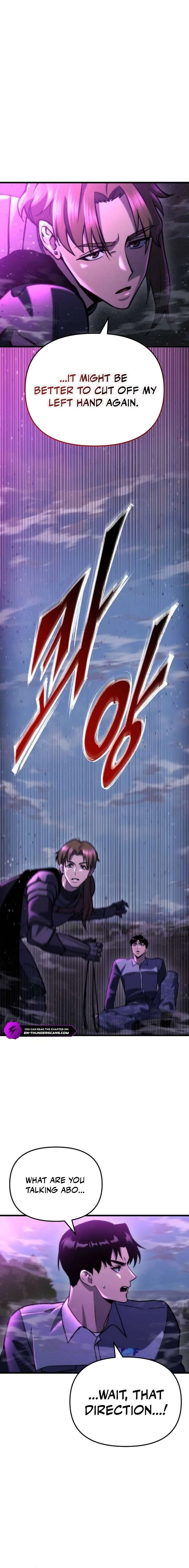 Hiding a Logistics Center in The Apocalypse Chapter 86 – Page 16