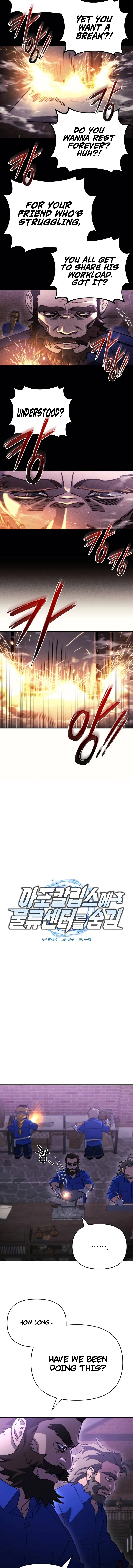 Hiding a Logistics Center in The Apocalypse Chapter 69 – Page 7