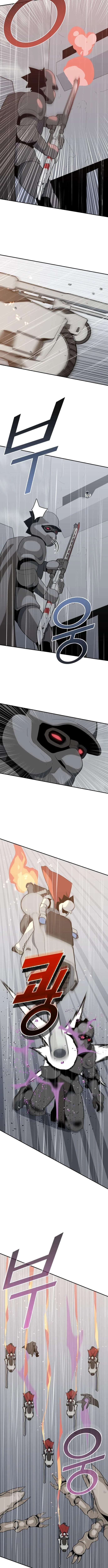 Grand Finale Chapter 43 – Page 7