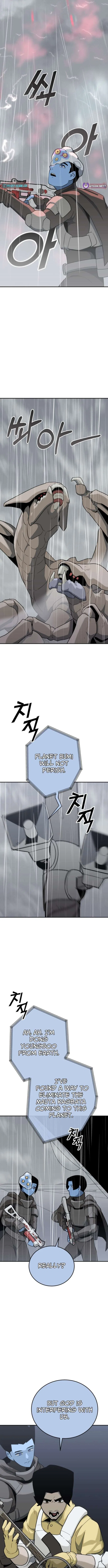 Grand Finale Chapter 41 – Page 12