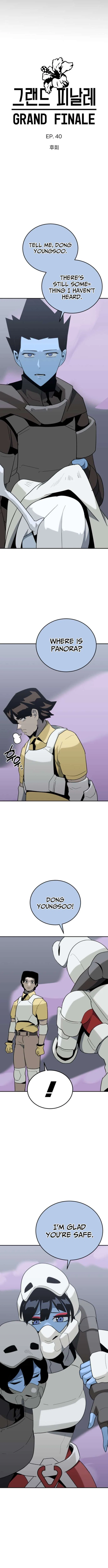 Grand Finale Chapter 40 – Page 3