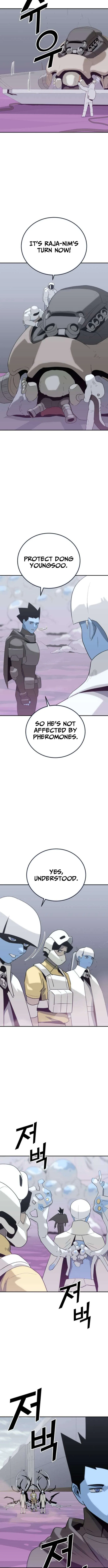 Grand Finale Chapter 36 – Page 4