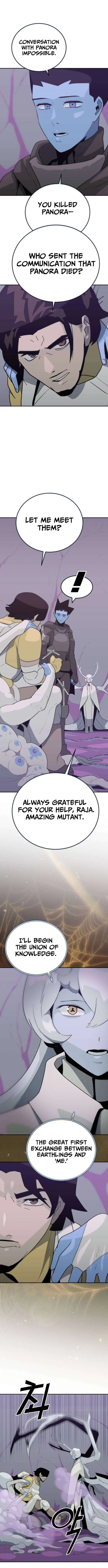 Grand Finale Chapter 36 – Page 14