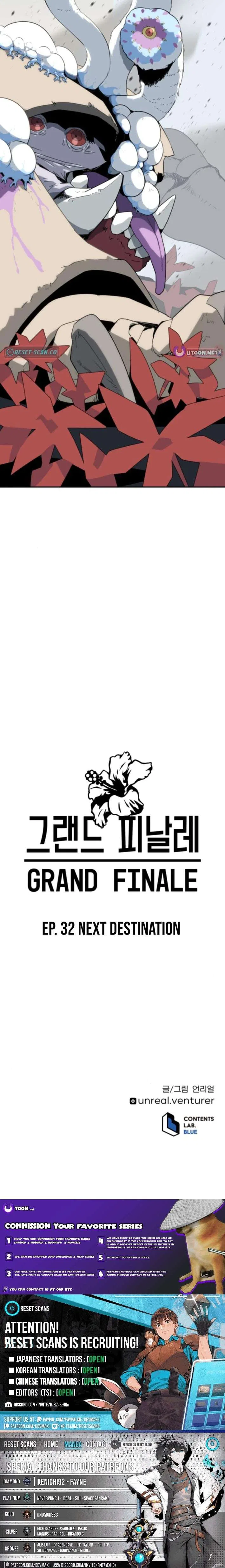 Grand Finale Chapter 32 – Page 16