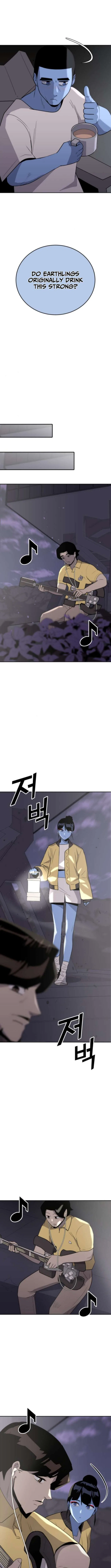 Grand Finale Chapter 27 – Page 9