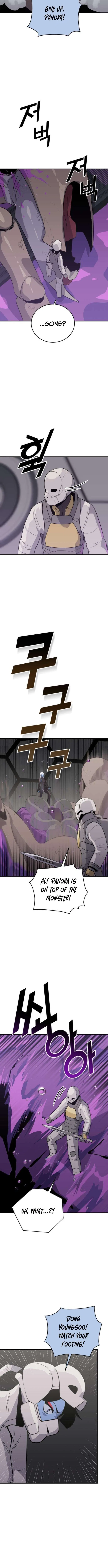 Grand Finale Chapter 23 – Page 5