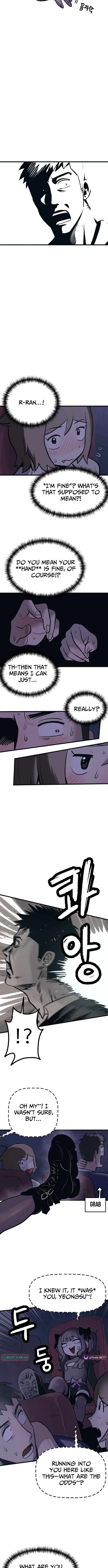 Kkwae-ae-aek Chapter 16 – Page 2