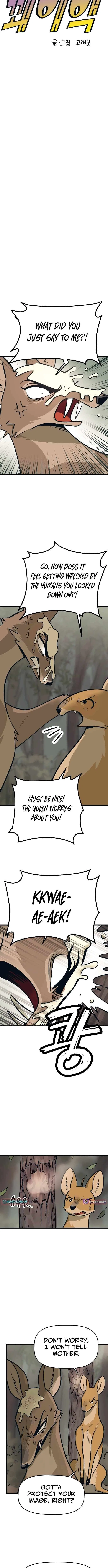 Kkwae-ae-aek Chapter 12 – Page 4