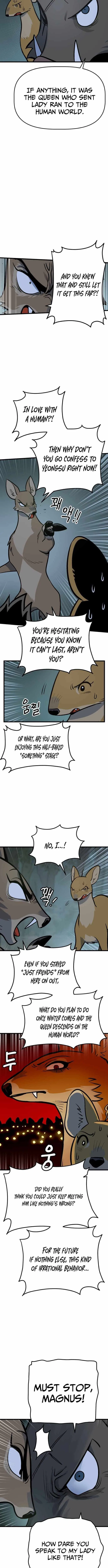 Kkwae-ae-aek Chapter 6 – Page 2