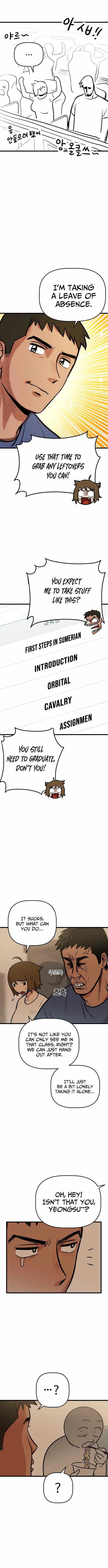 Kkwae-ae-aek Chapter 6 – Page 9