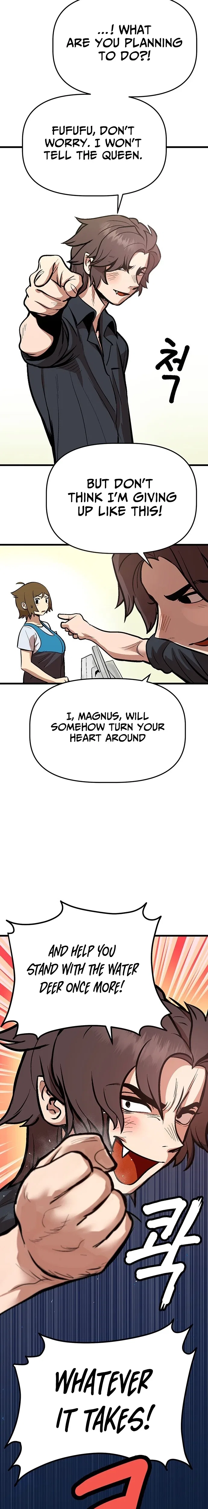 Kkwae-ae-aek Chapter 4 – Page 6