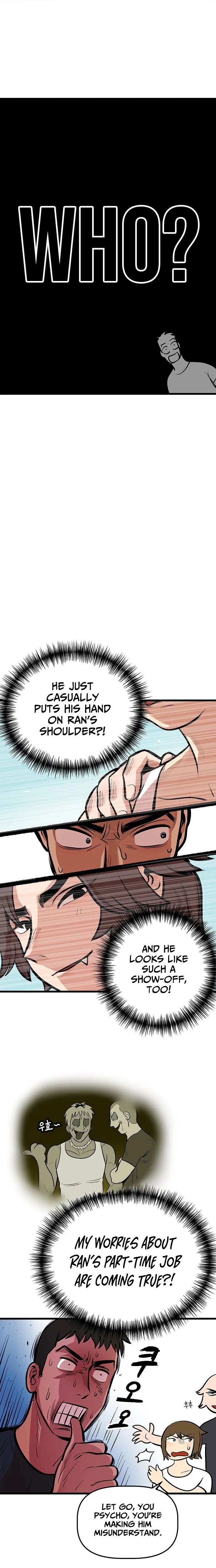 Kkwae-ae-aek Chapter 4 – Page 19