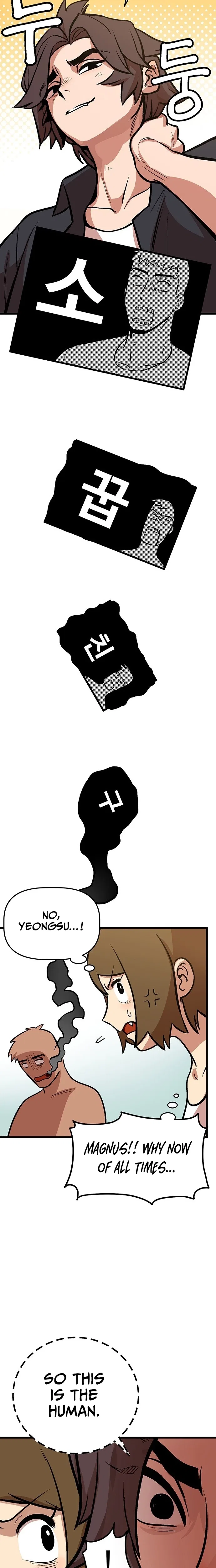 Kkwae-ae-aek Chapter 4 – Page 22