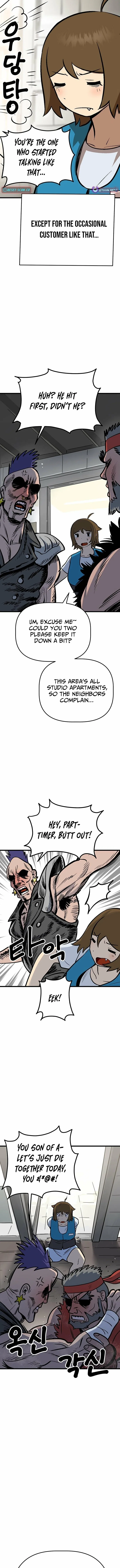 Kkwae-ae-aek Chapter 3 – Page 11