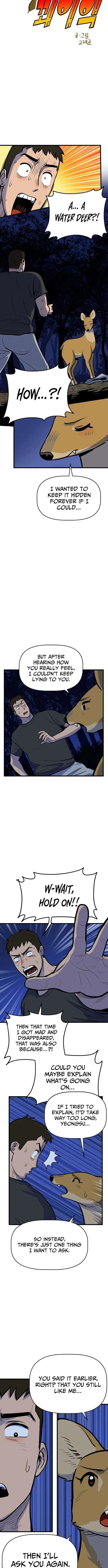 Kkwae-ae-aek Chapter 2 – Page 3