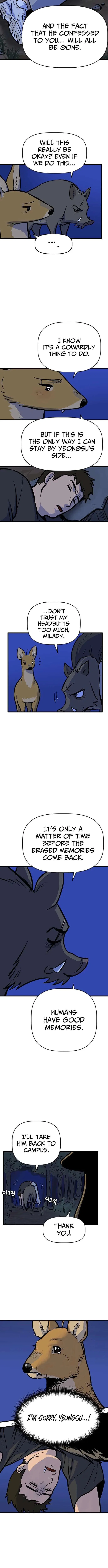 Kkwae-ae-aek Chapter 2 – Page 7