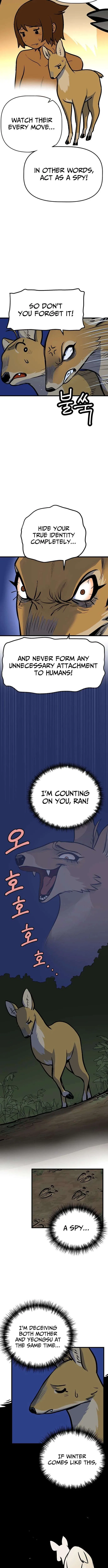 Kkwae-ae-aek Chapter 2 – Page 12