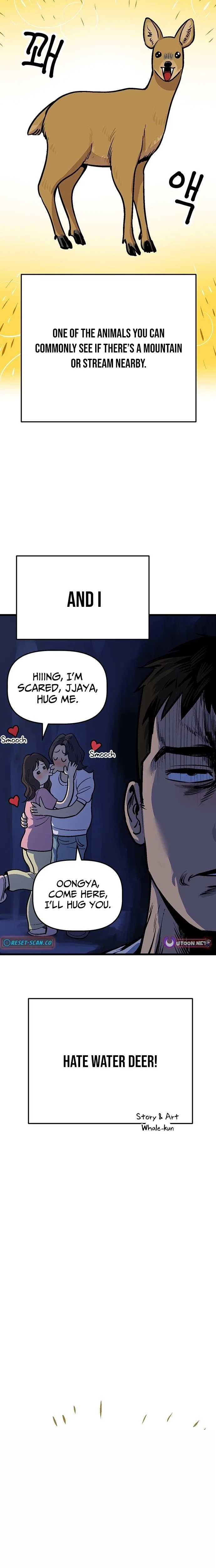 Kkwae-ae-aek Chapter 1 – Page 3