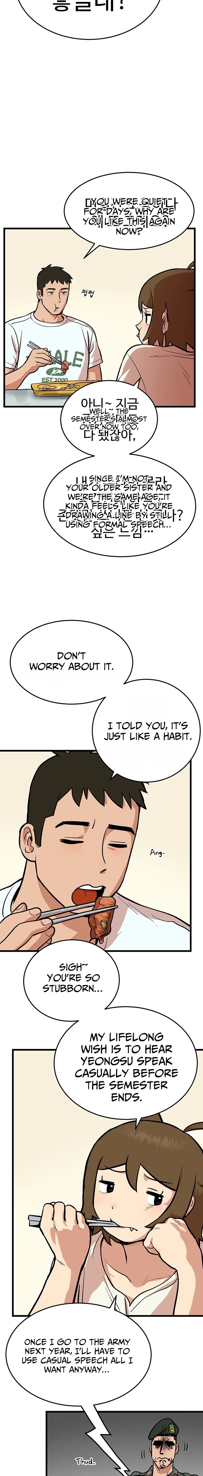 Kkwae-ae-aek Chapter 1 – Page 8