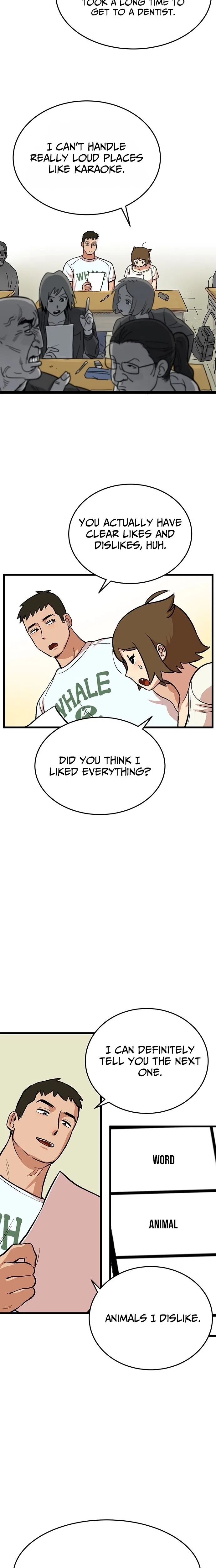 Kkwae-ae-aek Chapter 1 – Page 17