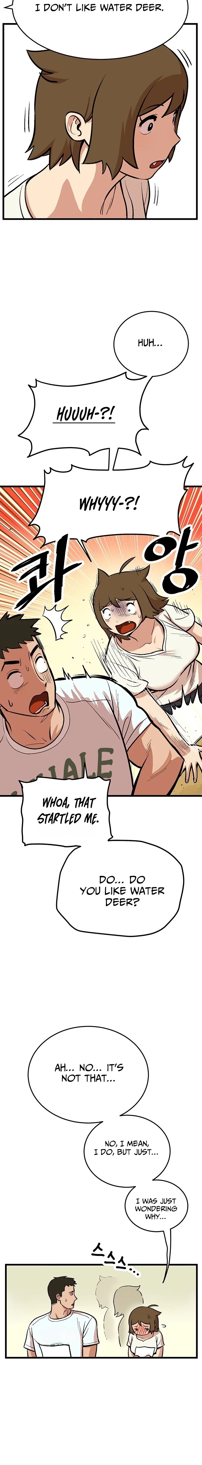 Kkwae-ae-aek Chapter 1 – Page 18