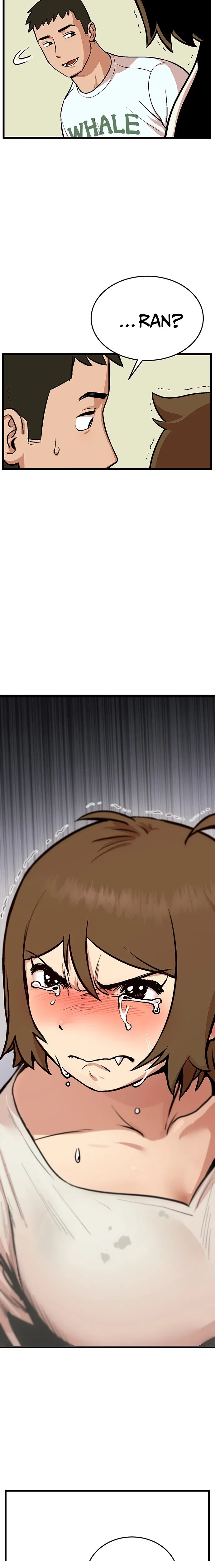 Kkwae-ae-aek Chapter 1 – Page 21
