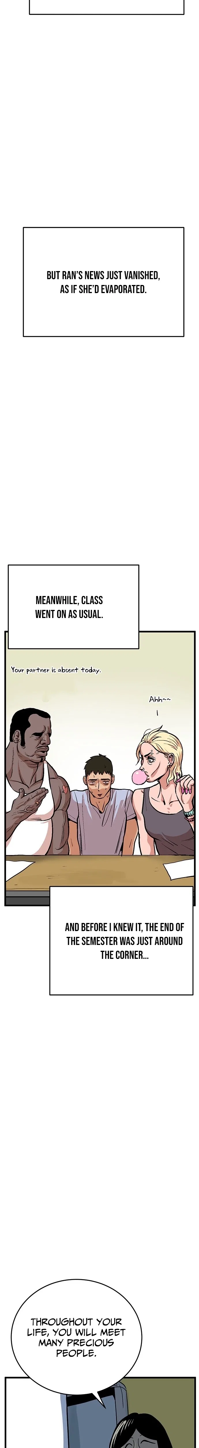 Kkwae-ae-aek Chapter 1 – Page 25
