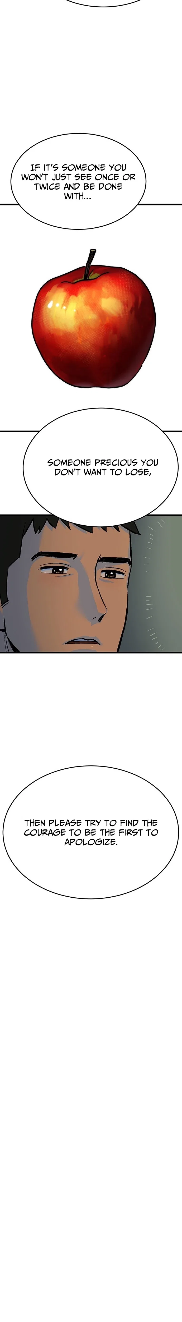 Kkwae-ae-aek Chapter 1 – Page 27