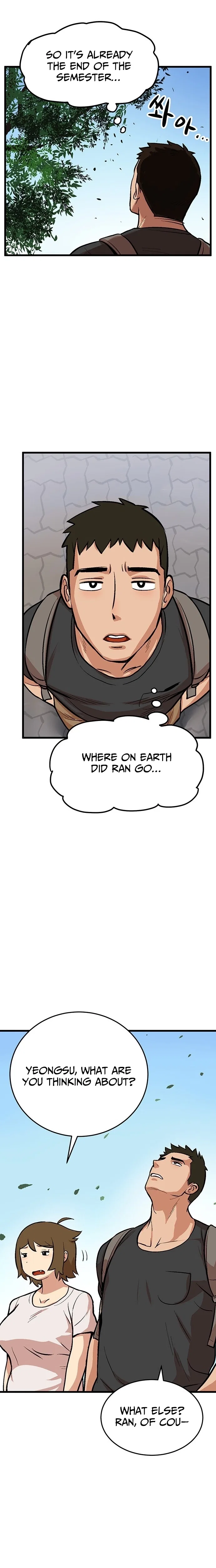 Kkwae-ae-aek Chapter 1 – Page 32