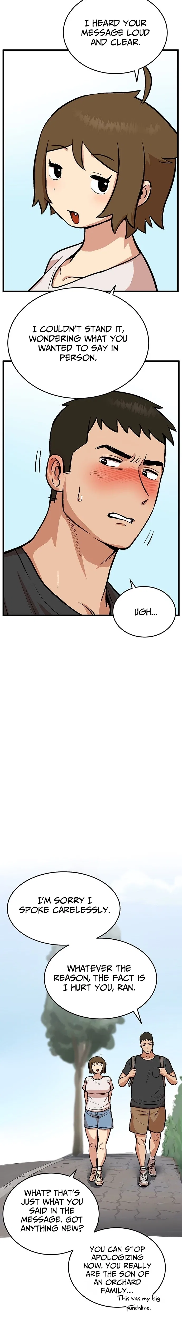 Kkwae-ae-aek Chapter 1 – Page 34