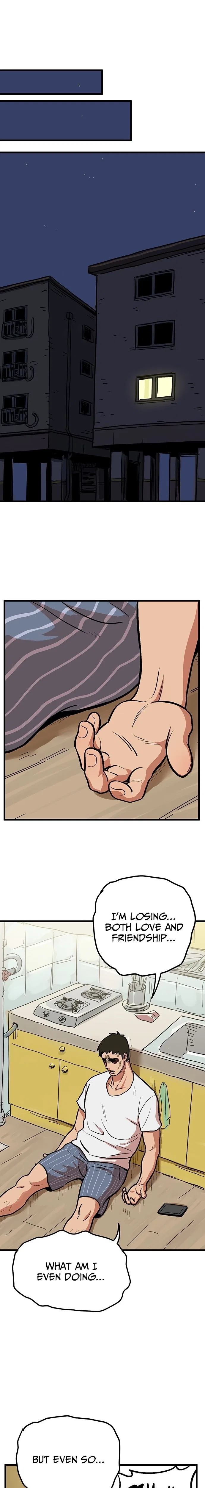 Kkwae-ae-aek Chapter 1 – Page 39