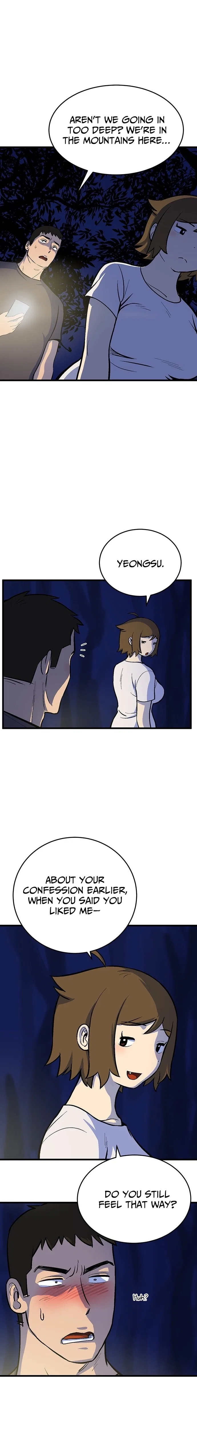 Kkwae-ae-aek Chapter 1 – Page 43