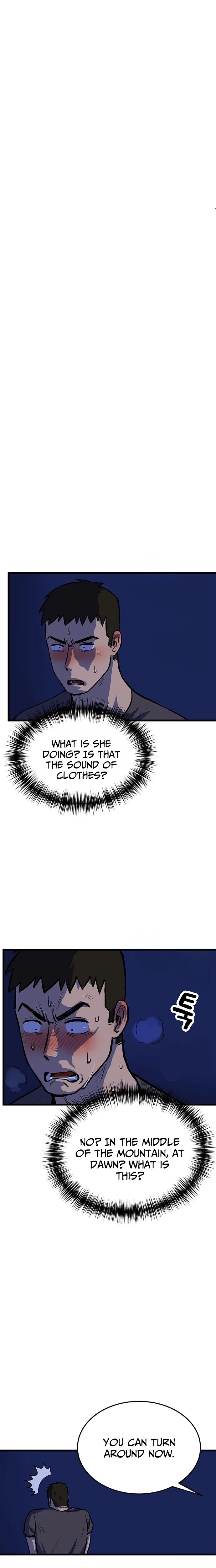 Kkwae-ae-aek Chapter 1 – Page 45