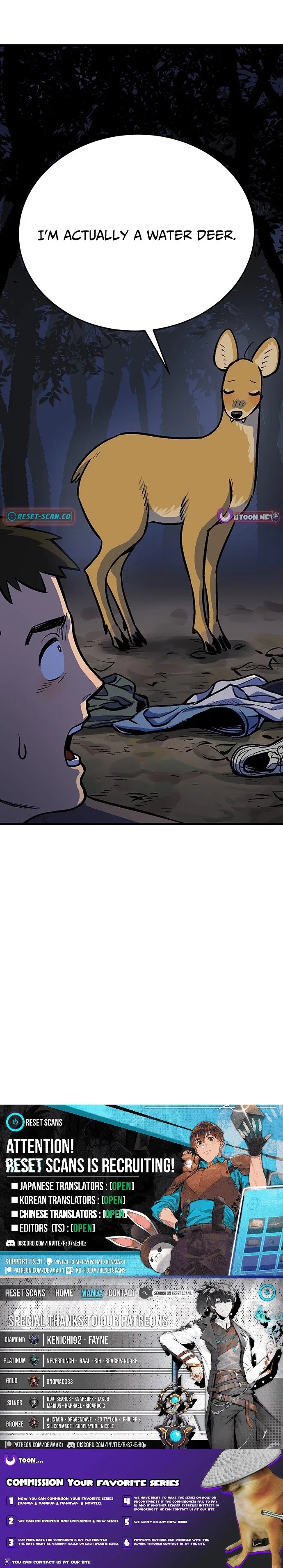 Kkwae-ae-aek Chapter 1 – Page 47