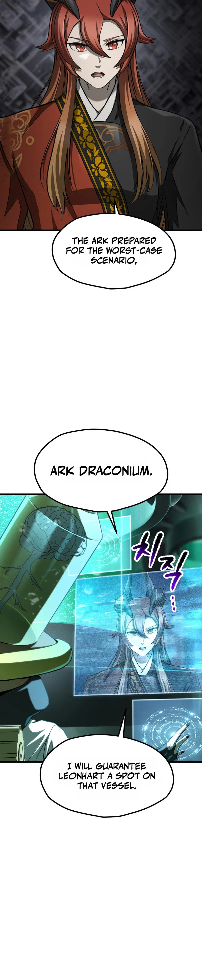Survival Story of a Sword King in a Fantasy World Chapter 296 – Page 12