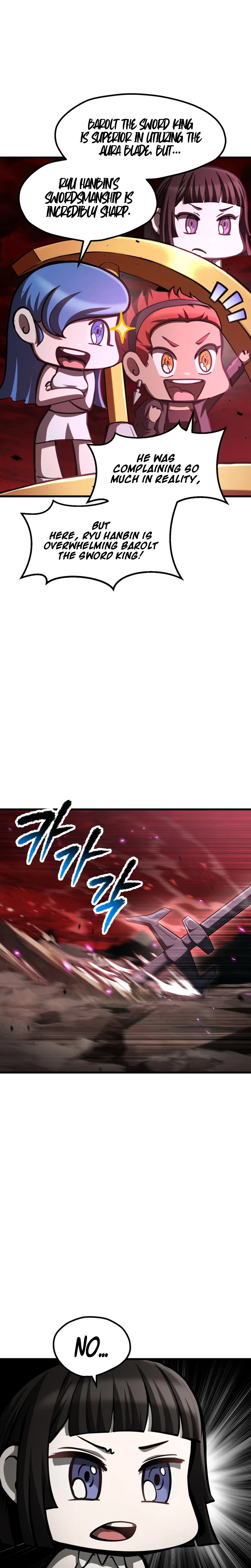 Survival Story of a Sword King in a Fantasy World Chapter 295 – Page 17