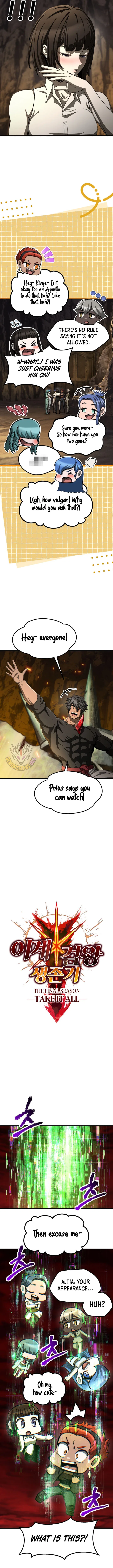 Survival Story of a Sword King in a Fantasy World Chapter 294 – Page 9