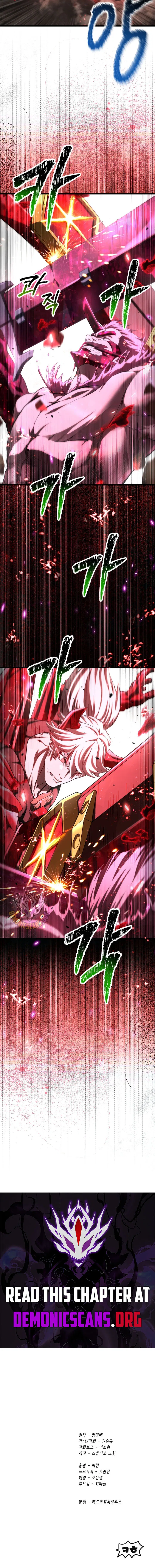 Survival Story of a Sword King in a Fantasy World Chapter 294 – Page 15
