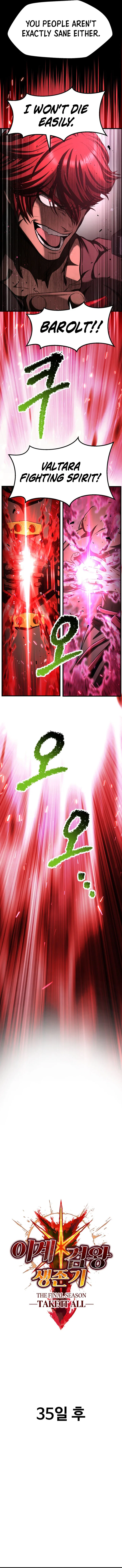 Survival Story of a Sword King in a Fantasy World Chapter 293 – Page 4