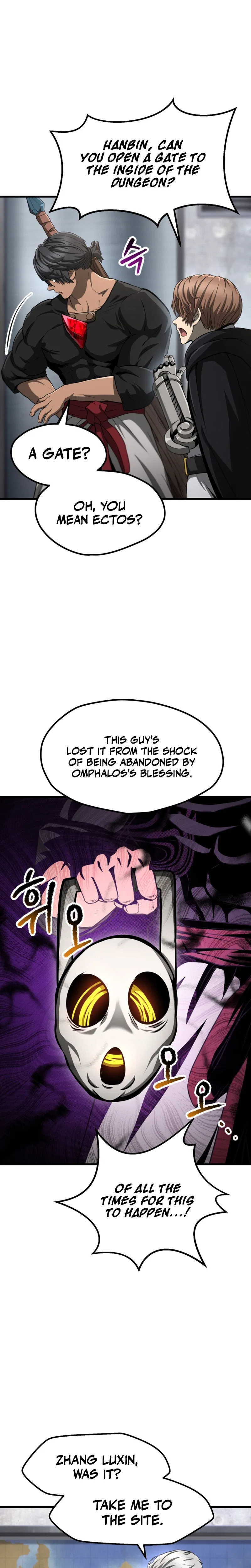 Survival Story of a Sword King in a Fantasy World Chapter 290 – Page 8