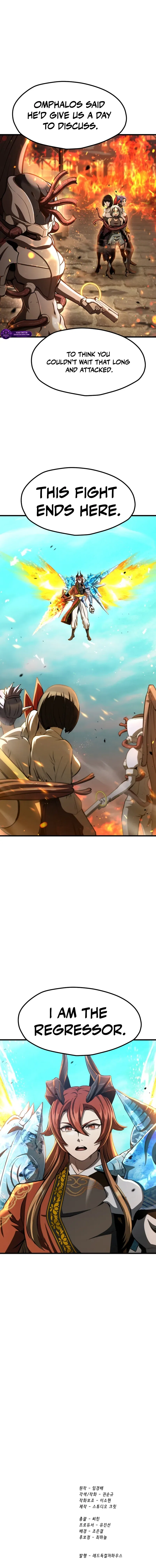 Survival Story of a Sword King in a Fantasy World Chapter 288 – Page 20