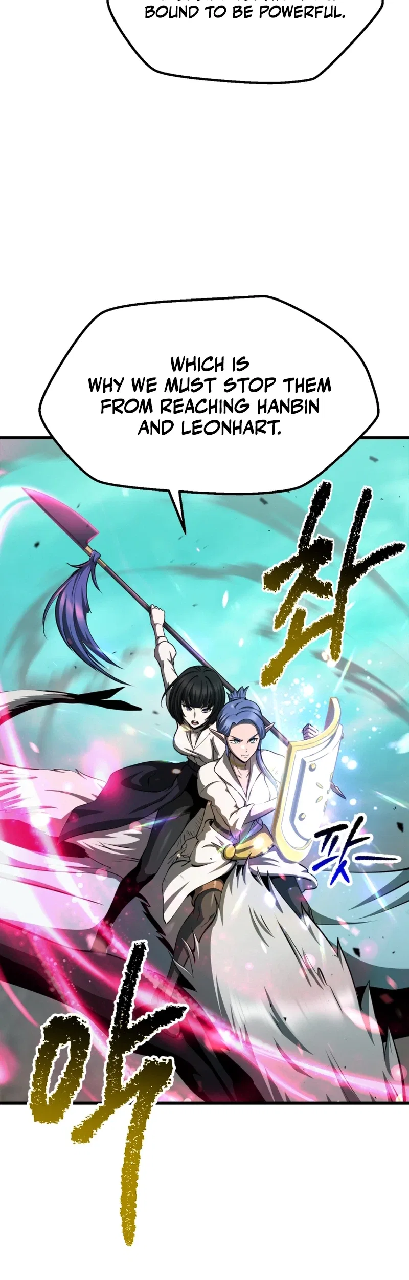 Survival Story of a Sword King in a Fantasy World Chapter 287 – Page 4