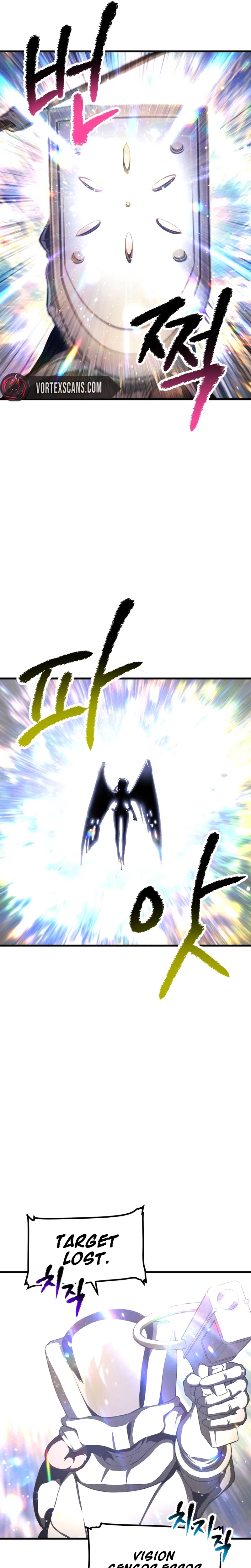Survival Story of a Sword King in a Fantasy World Chapter 287 – Page 9