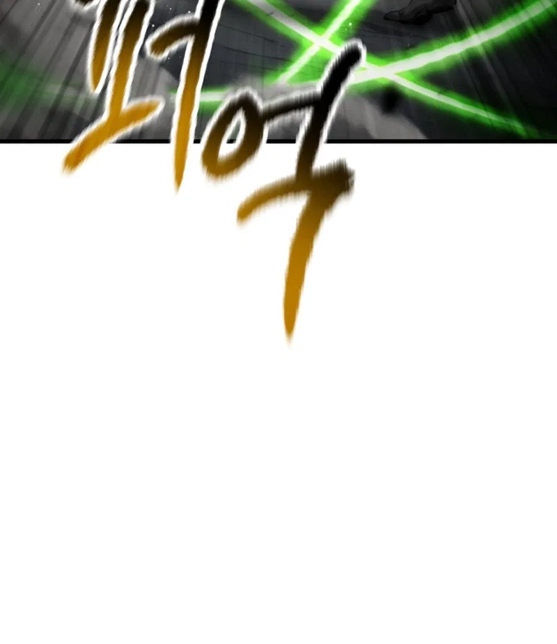 Survival Story of a Sword King in a Fantasy World Chapter 287 – Page 22