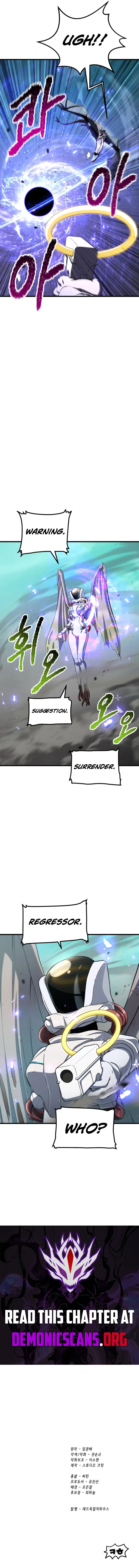 Survival Story of a Sword King in a Fantasy World Chapter 286 – Page 14