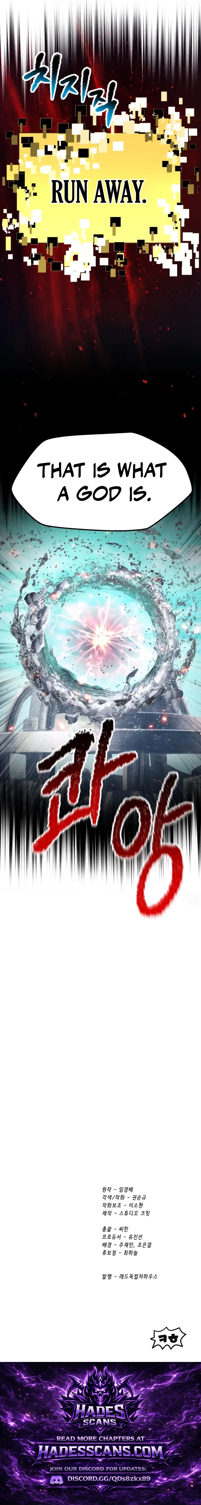 Survival Story of a Sword King in a Fantasy World Chapter 285 – Page 20
